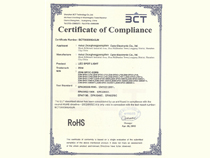 中恒：榮譽(yù)證書(shū)