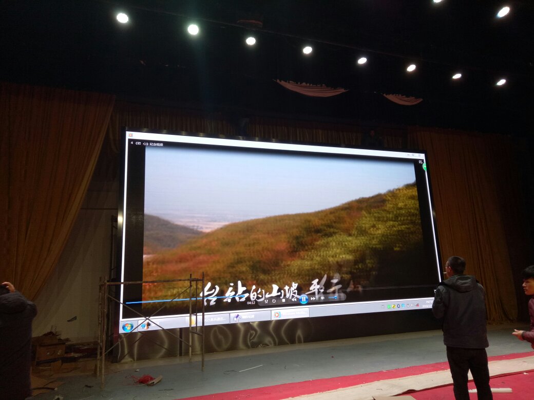 闞集禮堂P4室內(nèi)全彩 闞集禮堂P4室內(nèi)全彩