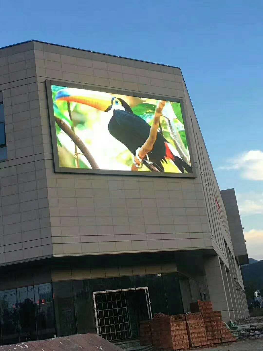 涇縣農(nóng)商行P6戶外全彩 涇縣農(nóng)商行P6戶外全彩