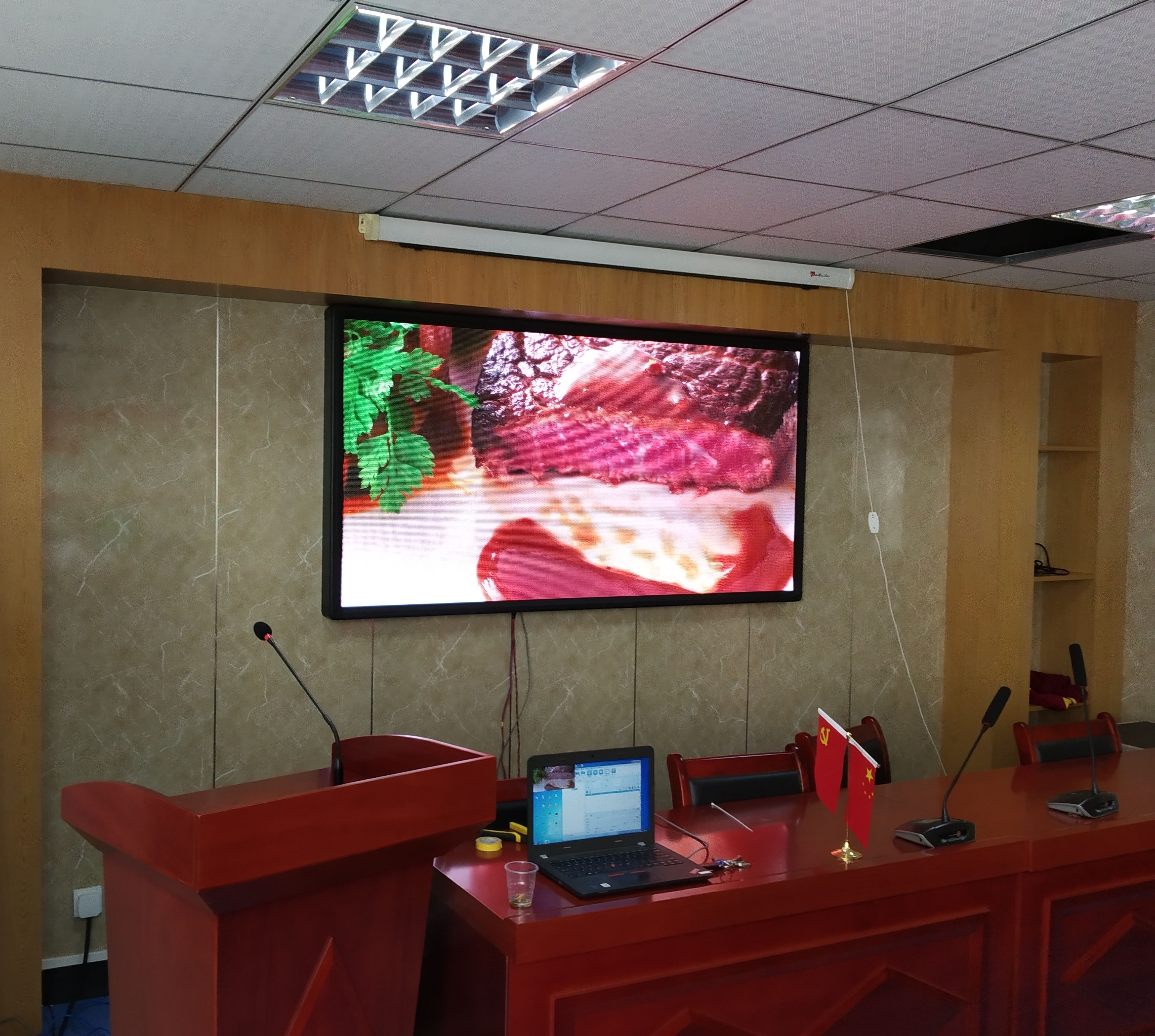 七里塘衛(wèi)生服務(wù)中心P4室內(nèi)全彩 七里塘衛(wèi)生服務(wù)中心P4室內(nèi)全彩