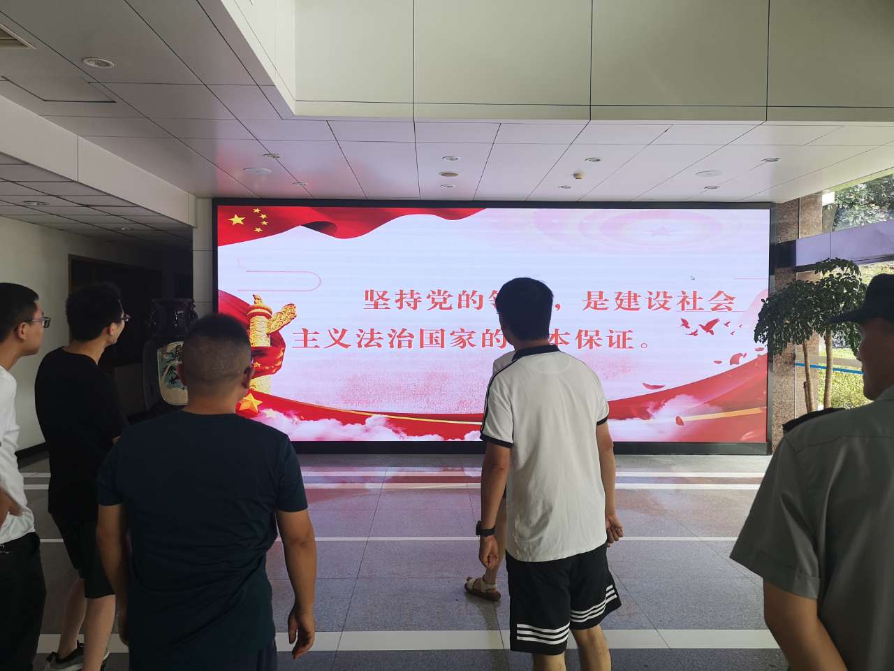 蕪湖縣政府室內(nèi)2.0 蕪湖縣政府室內(nèi)2.0