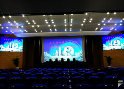 中級法院室內(nèi)2.0 中級法院室內(nèi)2.0