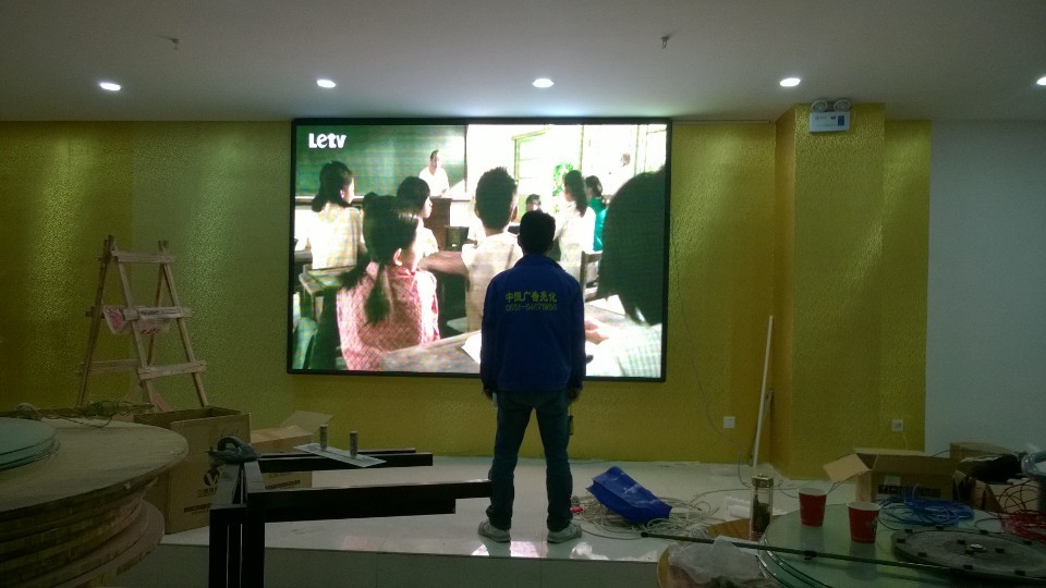 永和大酒店P(guān)5室內(nèi)全彩顯示屏 永和大酒店P(guān)5室內(nèi)全彩顯示屏