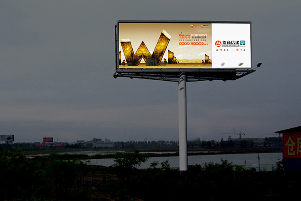 道路高炮P10戶外全彩屏 道路高炮P10戶外全彩屏