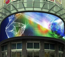 淮北辦公樓室外P5全彩弧形屏 淮北辦公樓室外P5全彩弧形屏