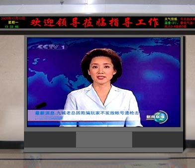 鄭州萬象城室內(nèi)P3全彩顯示屏 鄭州萬象城室內(nèi)P3全彩顯示屏