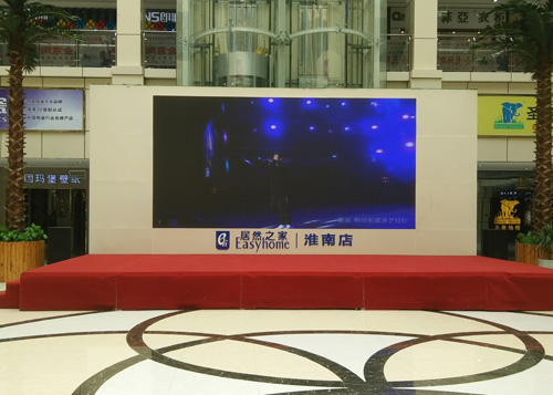 淮南居然之家室內(nèi)p4全彩顯示屏 淮南居然之家室內(nèi)p4全彩顯示屏