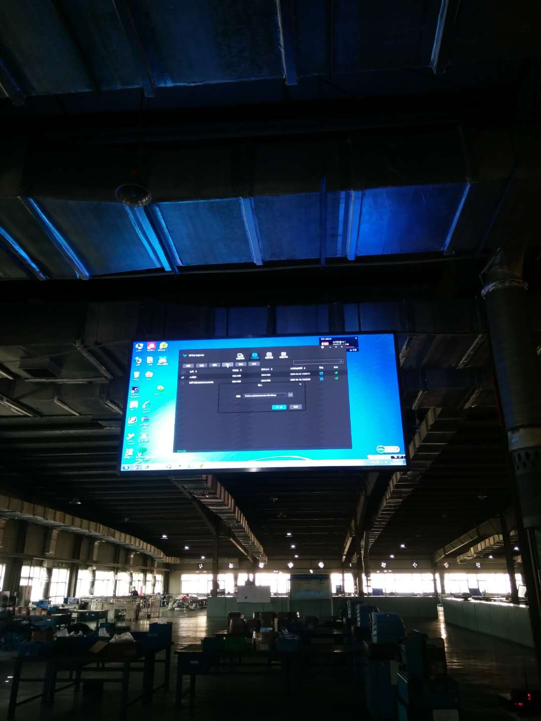 蕪湖天翼液壓有限公司室內(nèi)P4 蕪湖天翼液壓有限公司室內(nèi)P4