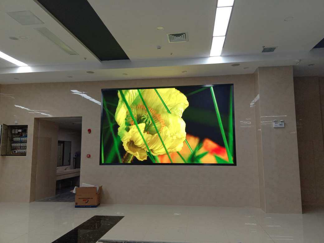 淮南數(shù)據(jù)資源局P2.5