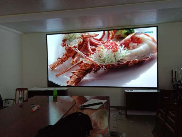 五河縣政府P1.53