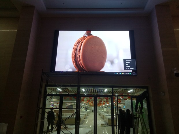 海恒菜市場戶外P4 海恒菜市場戶外P4