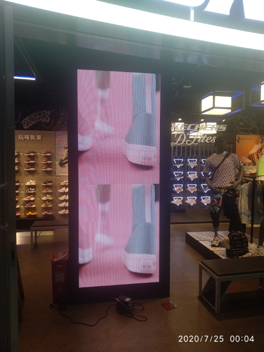 之心城斯凱奇室內(nèi)P3