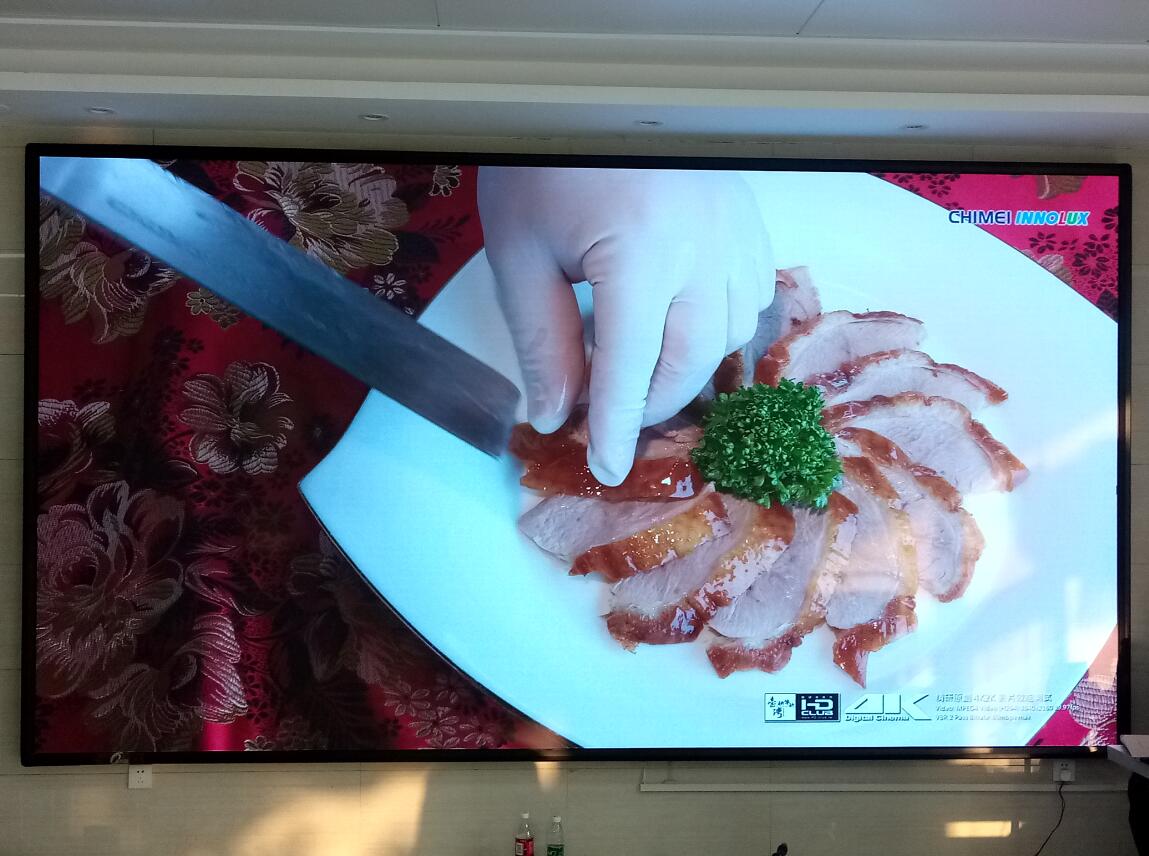 渦陽(yáng)居委會(huì)室內(nèi)1.86 渦陽(yáng)居委會(huì)室內(nèi)1.86