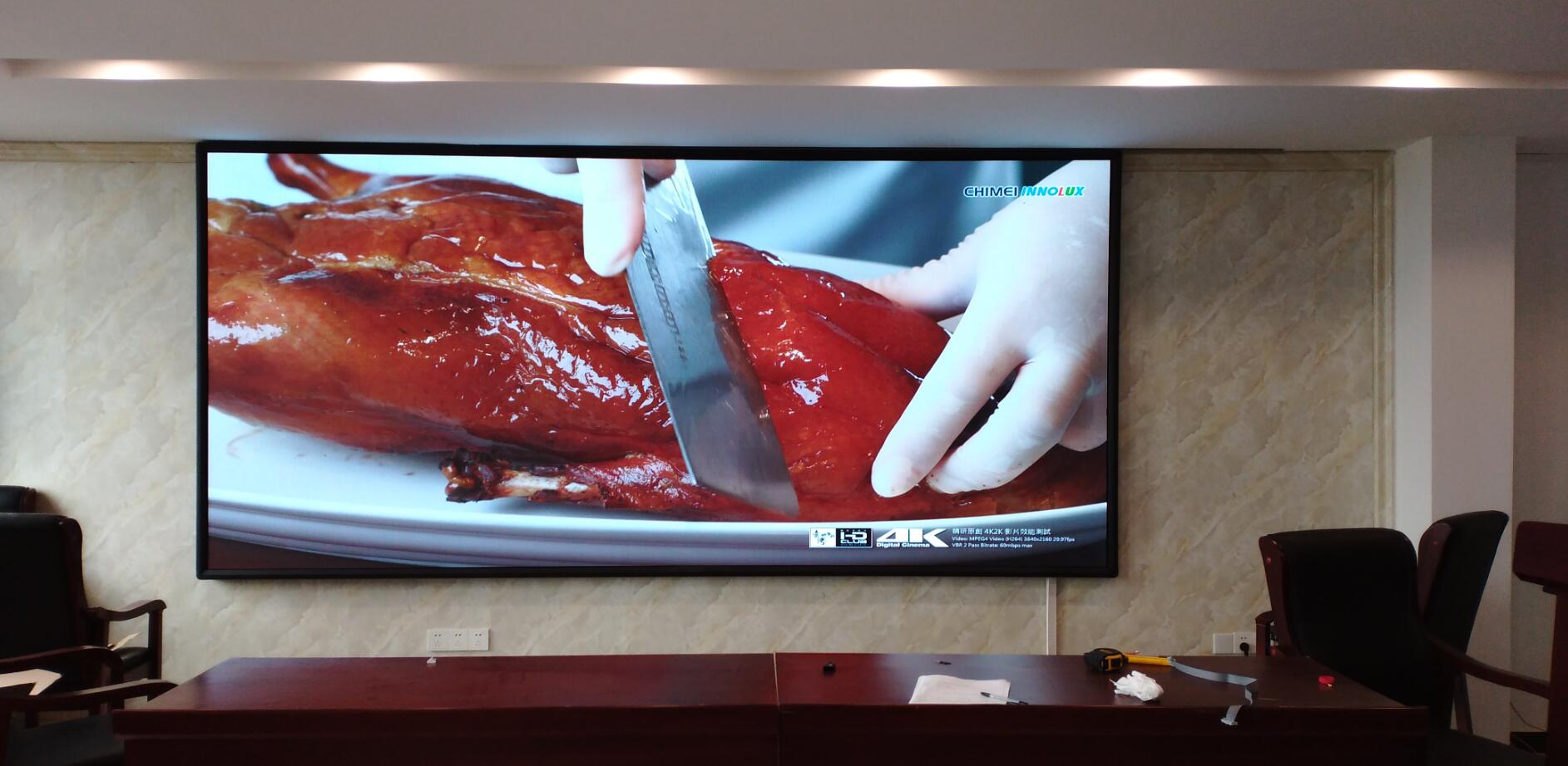 宣城樂(lè)方食品廠 宣城樂(lè)方食品廠