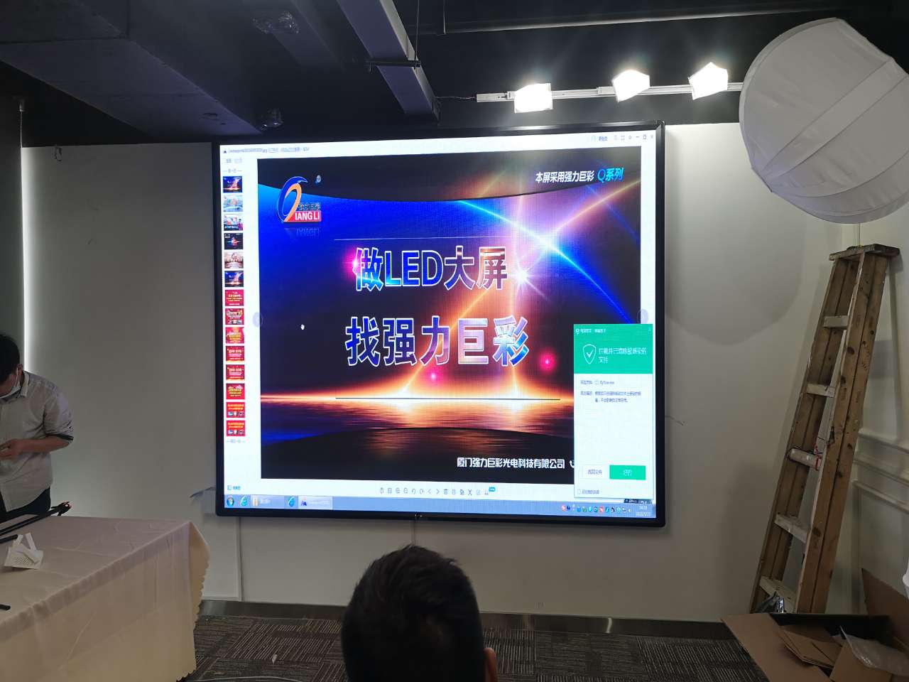 新地中心1.86 新地中心1.86