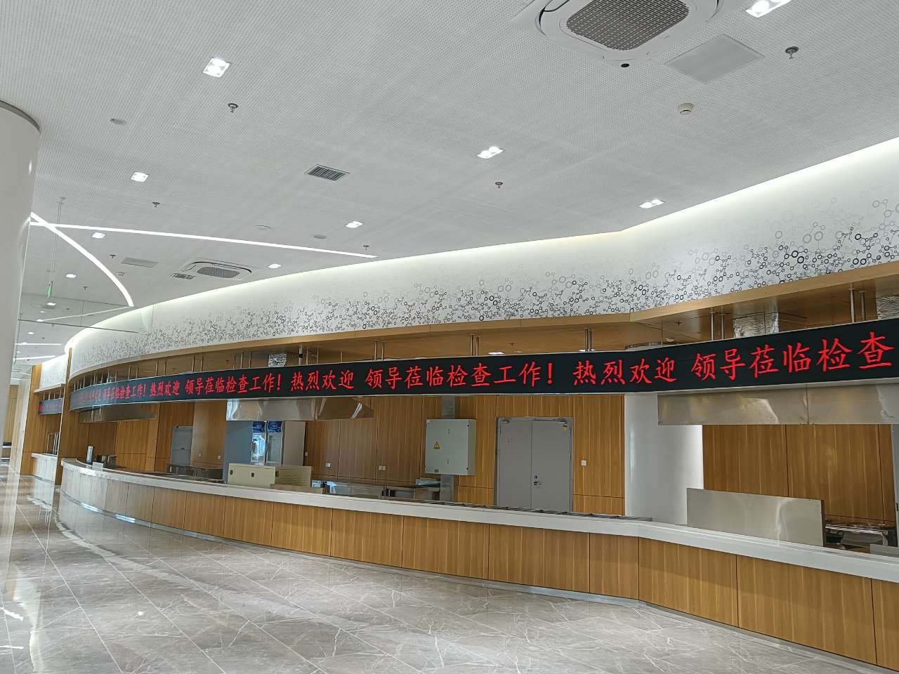 國(guó)家健康醫(yī)療大數(shù)據(jù)總部基地4.75 國(guó)家健康醫(yī)療大數(shù)據(jù)總部基地4.75