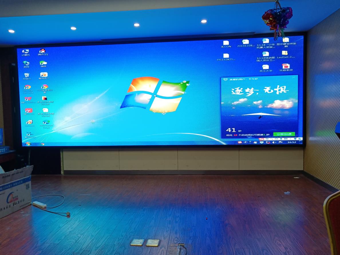 中天左岸養(yǎng)老中心 中天左岸養(yǎng)老中心