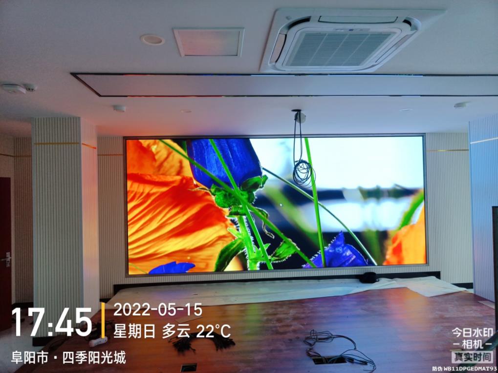 審計(jì)學(xué)院校史館 弧形屏2.5