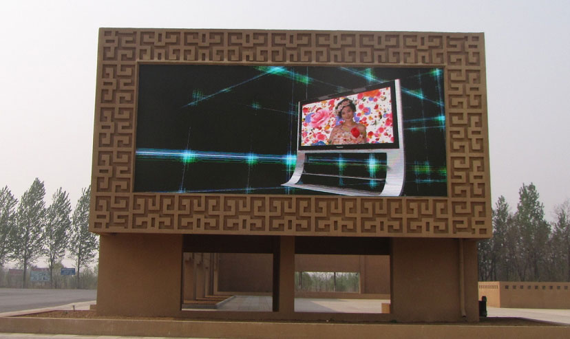 黃金海岸沙雕大世界戶(hù)外彩屏