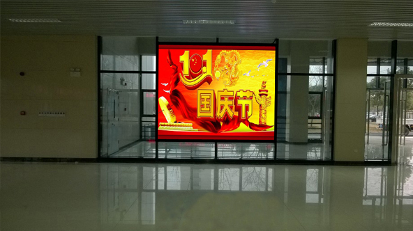 中國(guó)電子科技集團(tuán)第43研究所