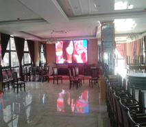 安徽省合肥市和安致家酒店 安徽省合肥市和安致家酒店