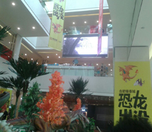 安徽省馬鞍山市居然之家家居建材 安徽省馬鞍山市居然之家家居建材