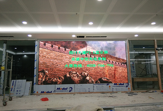 招商銀行 招商銀行