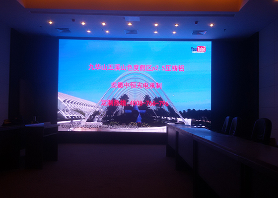 九華山旅游 九華山旅游