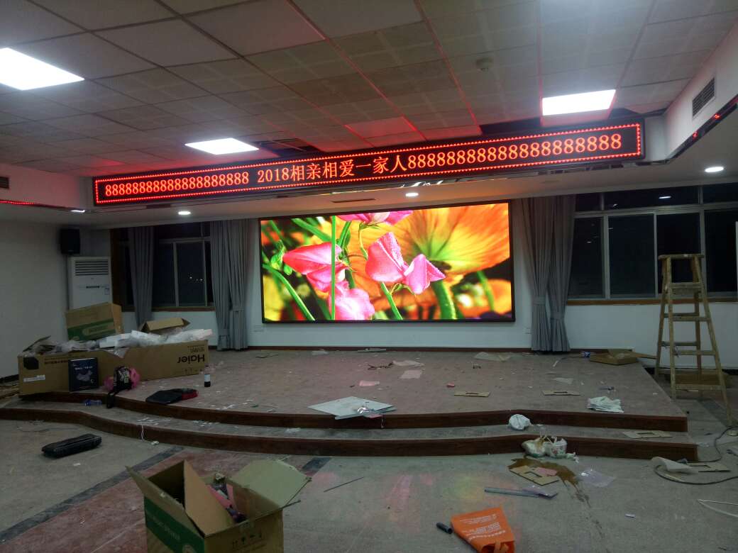 紅十字會(huì) 紅十字會(huì)